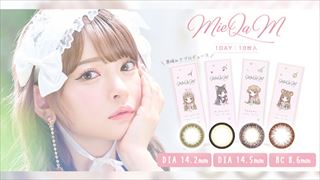 MieQaM(ミキュアム)