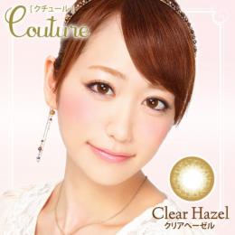 Couture clearhazel