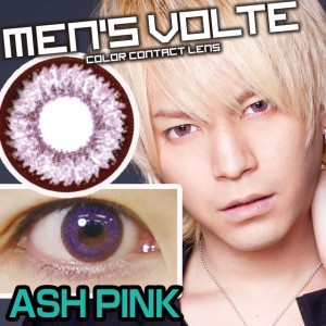 volte_ash_pink
