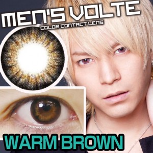 volte_warm_brown