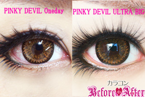 Rodeo Pinky Devil Oneday ピンキーデビルワンデー ブラウンの感想 装着画レポ 公式 カラコンビフォーアフター カラコンレポ レビュー 装着画像 600種類以上