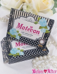 Motecon Honey(モテコン ハニー)