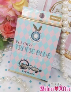 AngelColor Playmate トロピックブルー