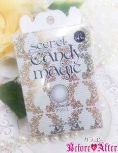 secret candymagic premium アッシュ