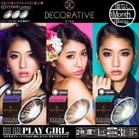 DECORATIVE第2弾EYES_PLAYGIRL