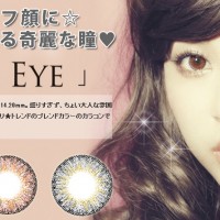 pureeye