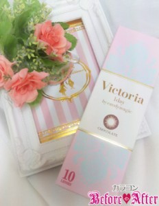 Victoria 1day by CandyMagic Chocolate