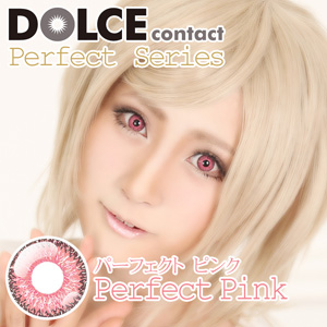 dolce perfect pink