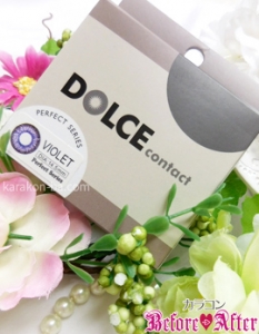 DOLCE Perfect Violet(ドルチェ パーフェクトバイオレット)