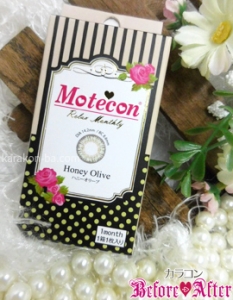 Motecon Rilax Monthly Honey olive(モテコンリラックスマンスリー ハニーオリーブ) 
