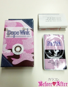 DopeWink(ドープウインク)アイキャッチシリーズ／ビターブラウンカラコンパッケージ中身画像