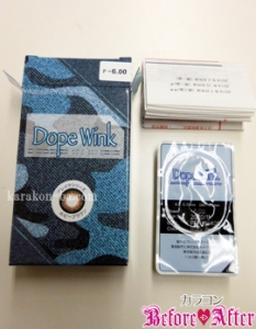 DopeWink(ドープウインク)ブレイクシリーズ／ルビーブラウンカラコンパッケージ中身画像