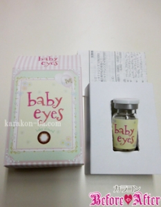babyeyes(ベイビーアイズ)babyalmond(ベイビーアーモンド)カラコンパッケージ中身画像