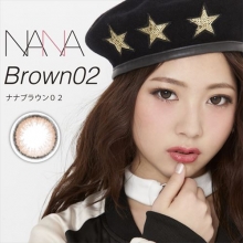 NANA ナナ ブラウン02