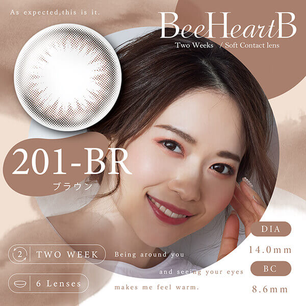 BEE HEART B(ビーハートビー) 【公式】カラコンビフォーアフター ~カラコンレポ・レビュー・装着画像 600種類以上!~ BEE HEART B(ビーハートビー) 【公式】カラコンビフォーアフター ~カラコンレポ・レビュー・装着画像 600種類以上!~