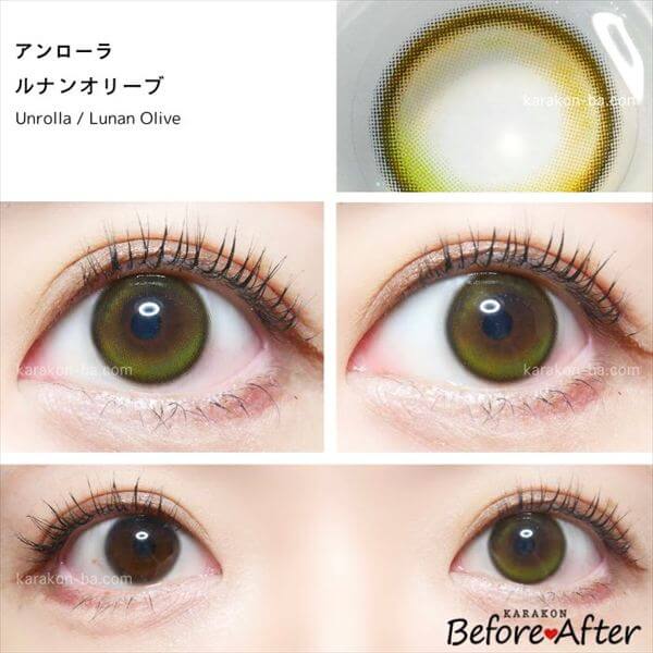 ルナンオリーブのカラコン装着画像