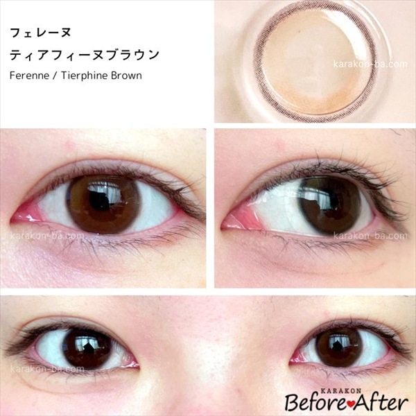 ティアフィーヌブラウンのカラコン装着画像