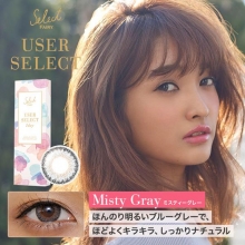 セレクトフェアリーユーザーセレクト ミスティーグレー