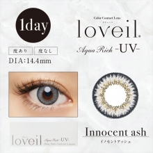 ラヴェール アクアリッチUV イノセントアッシュ