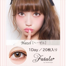 ファタール ヘーゼル