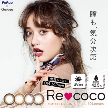 Recoco(リココ)