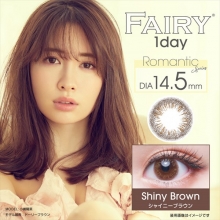 フェアリーワンデー シャイニーブラウン