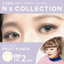 エヌズコレクション フルーツポンチ
