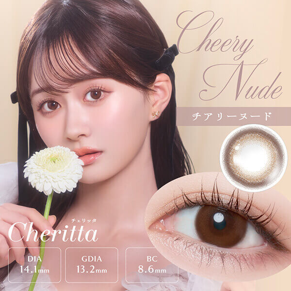  チアリーヌード