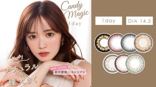 candy magic(キャンディーマジック)ワンデー