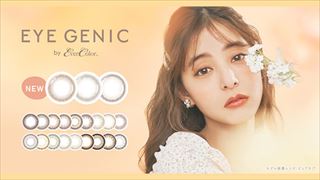 EYEGENIC by Ever Color(アイジェニック)ナチュラルシリーズ