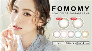 FOMOMY(フォモミー)