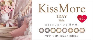 Kissmore(キスモア)ワンデー フィオラ